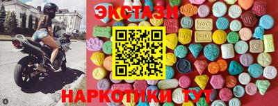 амф Донской