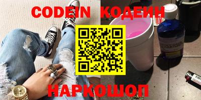 MDMA Premium VHQ Дубна