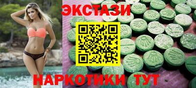 MDMA Premium VHQ Дубна