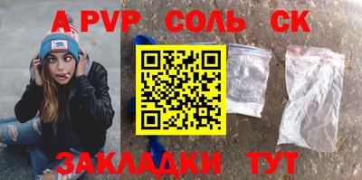 MDMA Premium VHQ Дубна