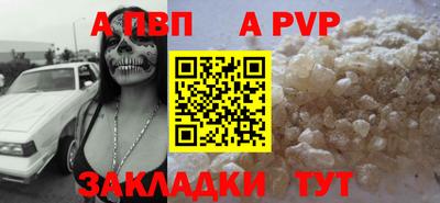 MDMA Premium VHQ Дубна