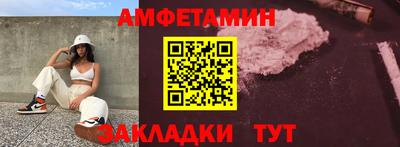 MDMA Premium VHQ Дубна