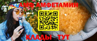mdpv Донецк