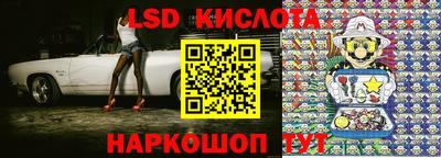 mdpv Донецк