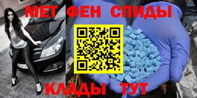 MDMA Premium VHQ Дубна