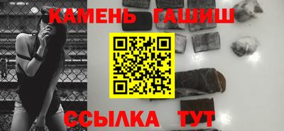 амф Донской