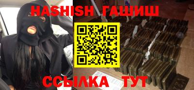 не бодяженный Азнакаево