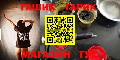 mdpv Донецк