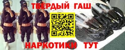 MDMA Premium VHQ Дубна