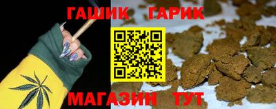 амф Донской