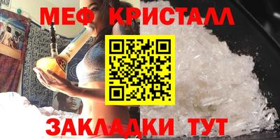 MDMA Premium VHQ Дубна