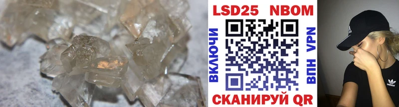 ЛСД экстази ecstasy Кировск