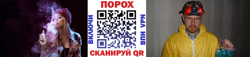 МЕТАМФЕТАМИН кристалл  Кировск 