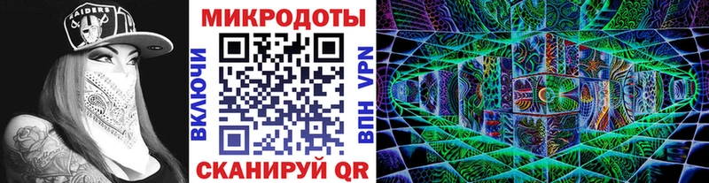 ОМГ ОМГ ССЫЛКА  Кировск  Галлюциногенные грибы мицелий 